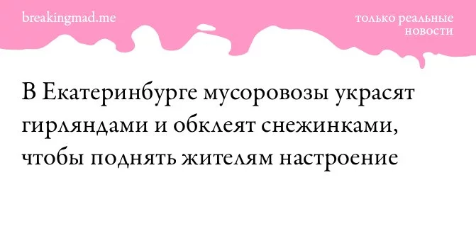 a8gegj.webp