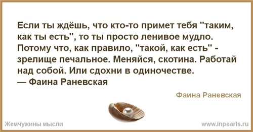 a8jabc.webp