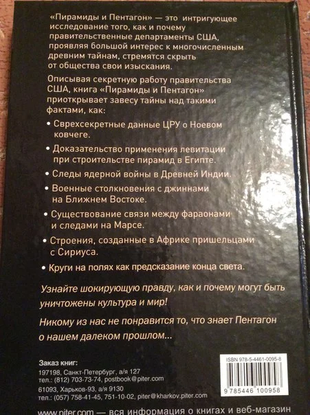a8O58RPDWmY.webp