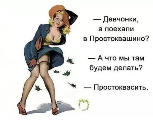 a902845512ded062e4a79d1fd4b59c83.webp