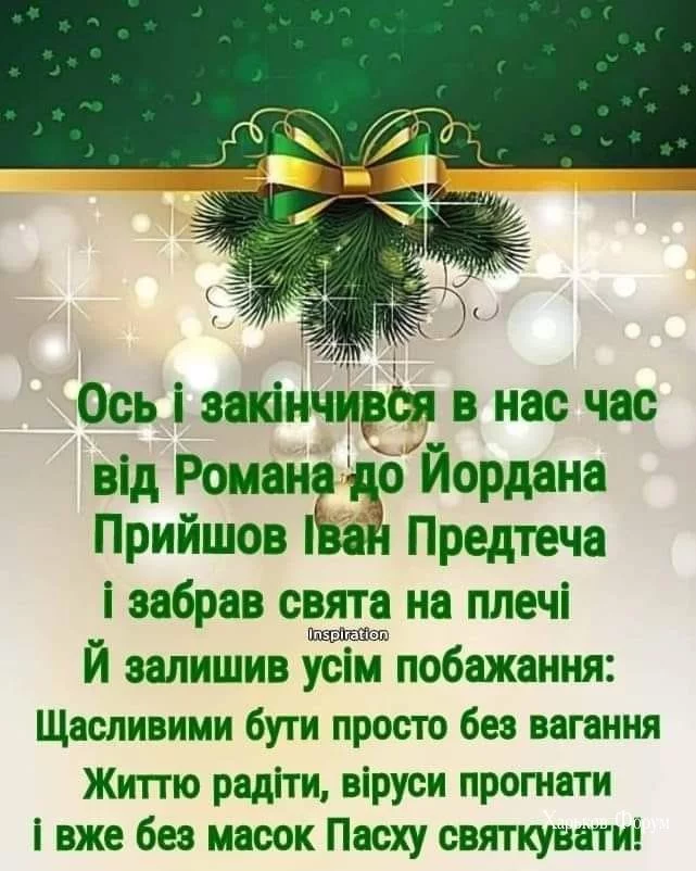 a912c04d41662fc6cbef.webp