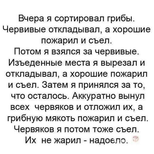 a91e3a094879530e0715c5.webp