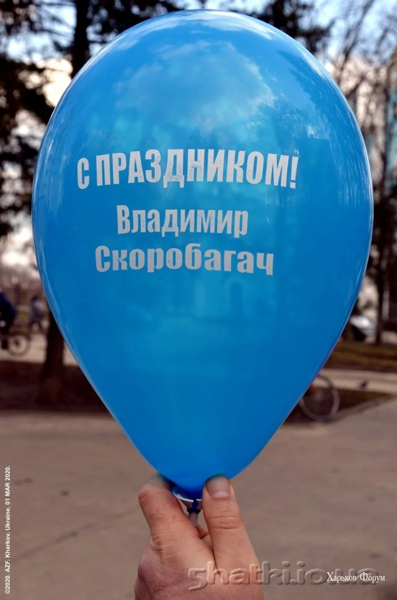 a98c983282eee595.webp