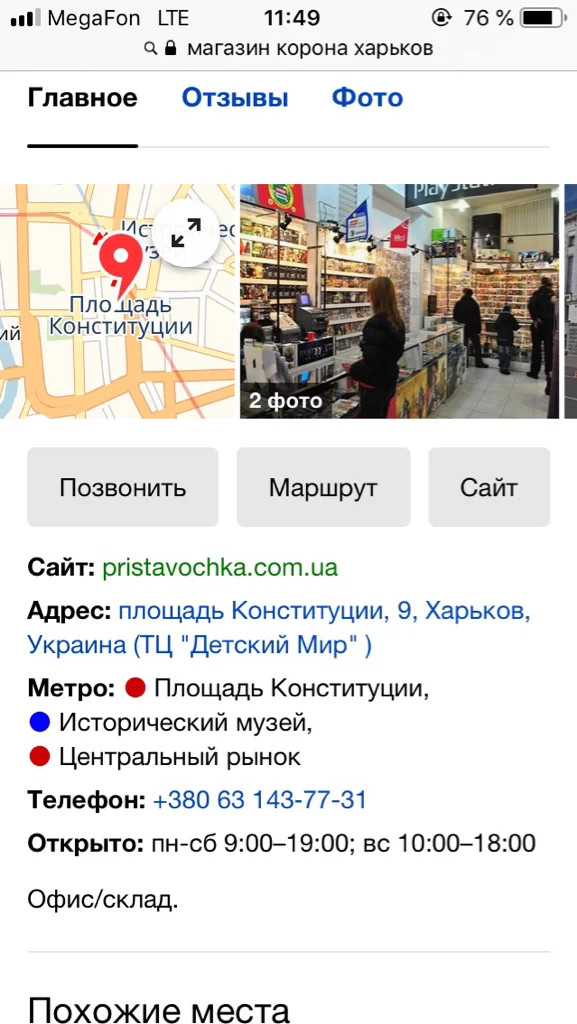 a9d03a6ae7f7c50ef3d1b5fa75f78d92.webp