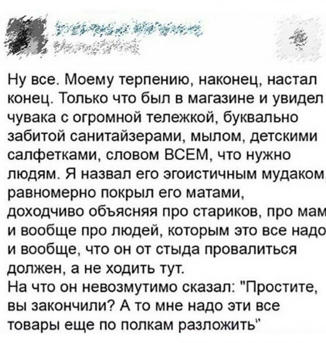 a9d32abf28a9a086bd.jpg