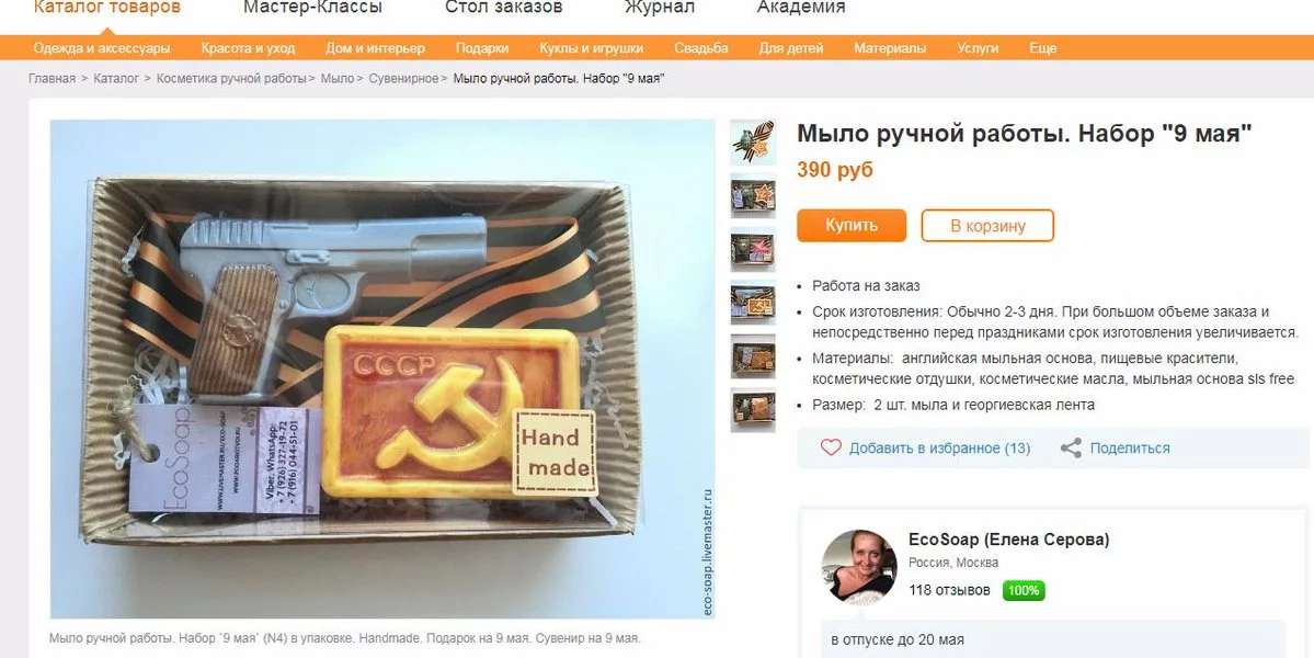 a9dghh.webp