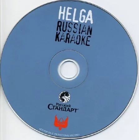a__russian_karaoke_mixed_by_helga_promocd2oo6evod2.webp