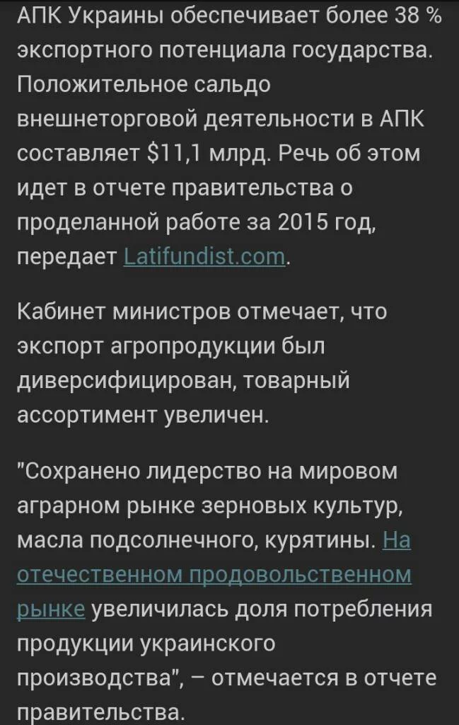 aa02125f89081375569cbcaa38d1b71d.webp