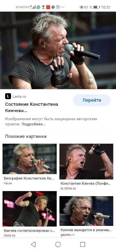 aa03c029b21e5f7c69fb.webp