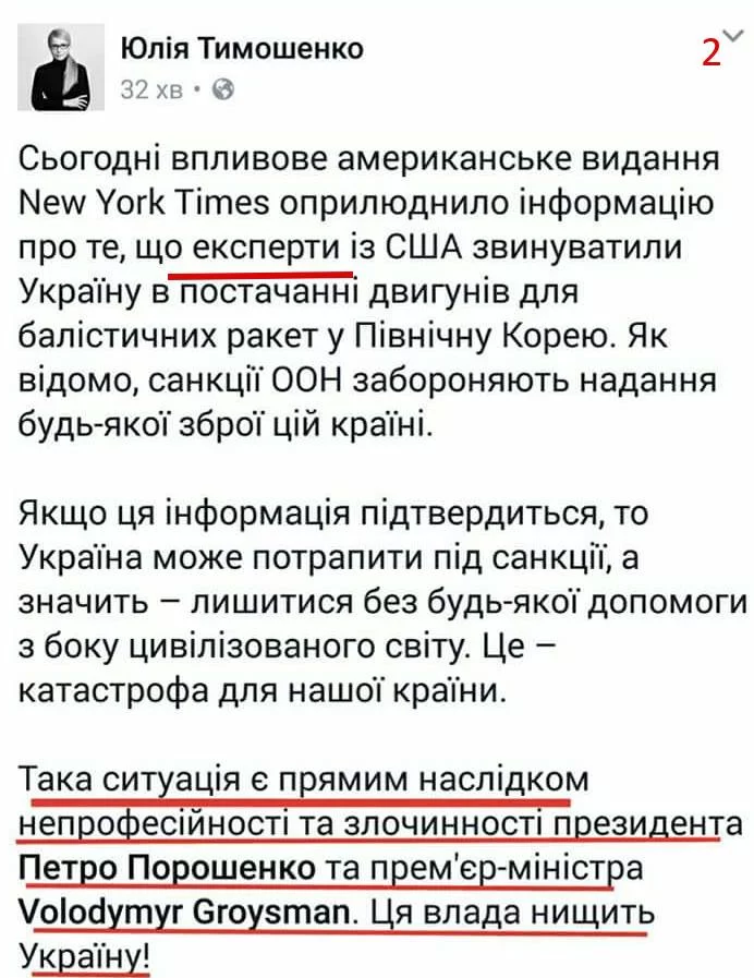 aa2adj.webp