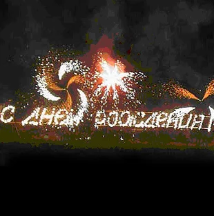 aa385fdcbc17653b92de9f91617b80a9.webp