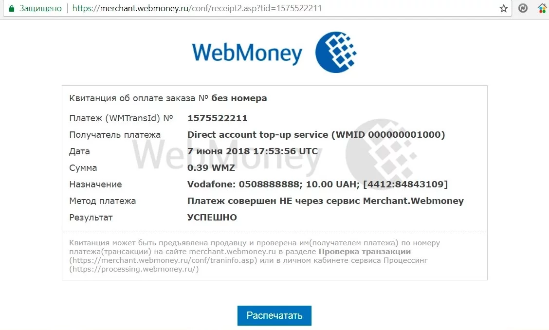 aa3bhj.webp