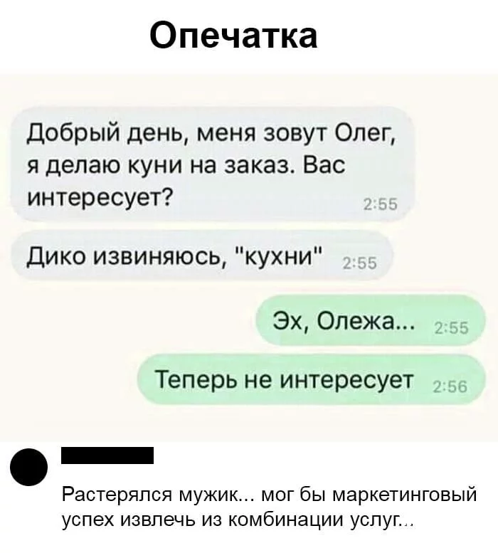 aa581b93583b0271e1895.webp