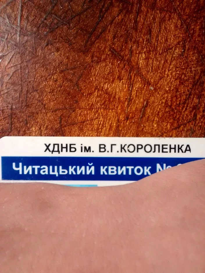 aa7hjc.webp