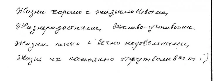 aa88a04eca098789ccafbe2ae78289e5.webp
