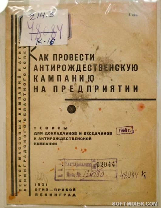 aa909135f6.webp