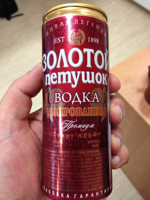 aaa6je.webp