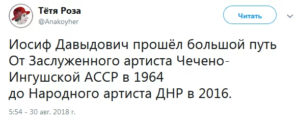 aaa9hc.webp