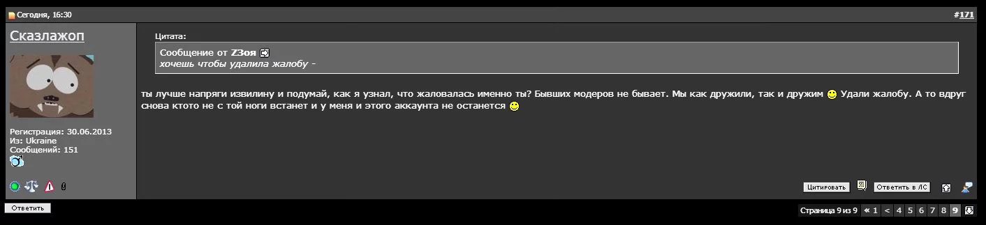 aaagb7.webp