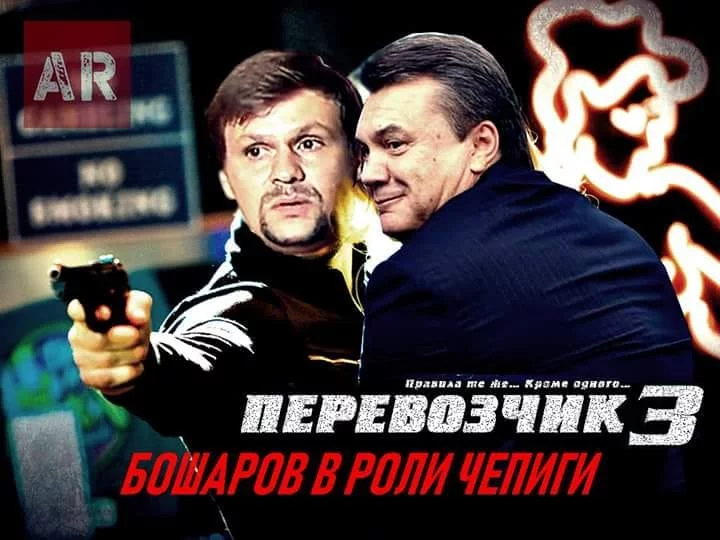 aaaj3h.webp