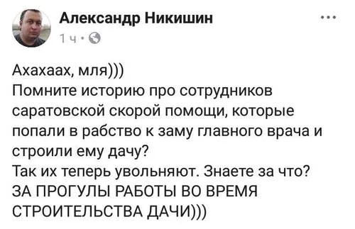 aac3hd.webp