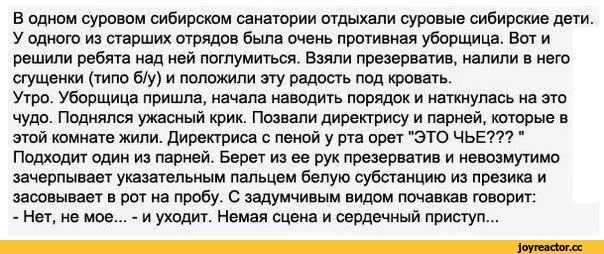 aac8gg.webp