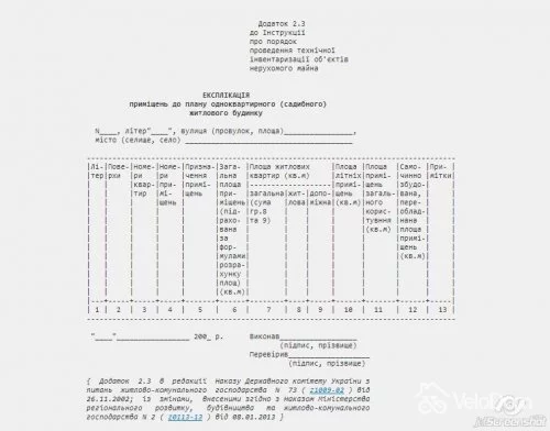 aacc5e.webp