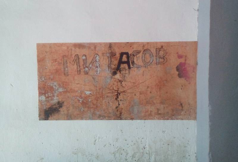 aadfa1.jpg