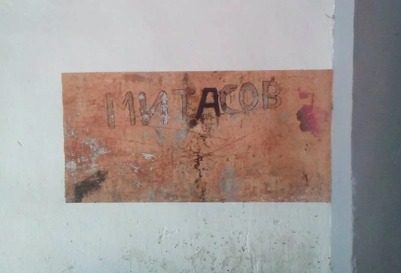 aadfa1.webp