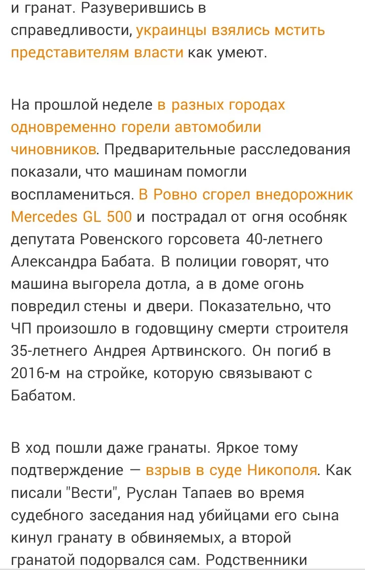aaef9cc9a1e6ee72c87567e0dcaf36cb.webp