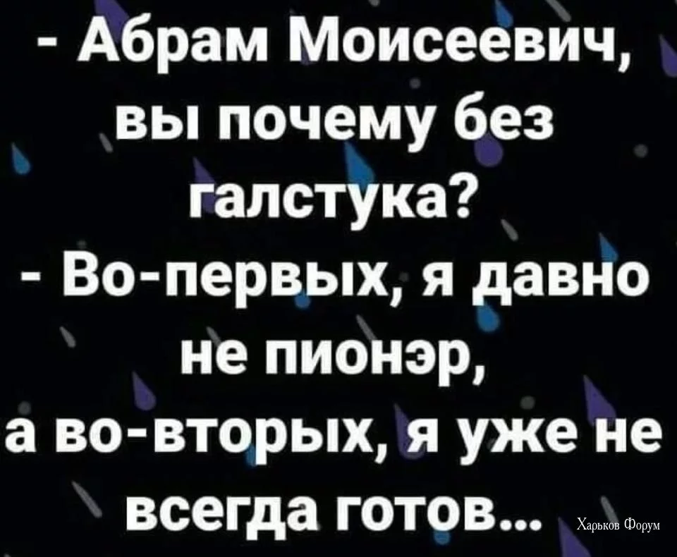aaf10484a52b9a7cb3cc3c4.webp