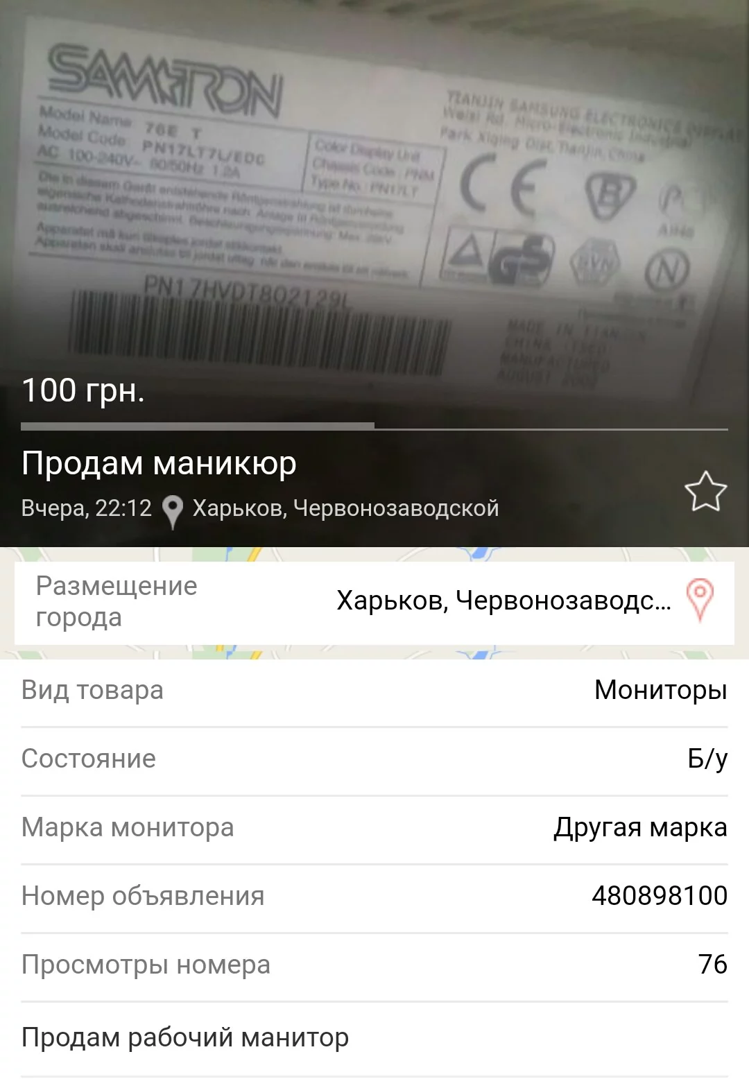 aagbg3.webp