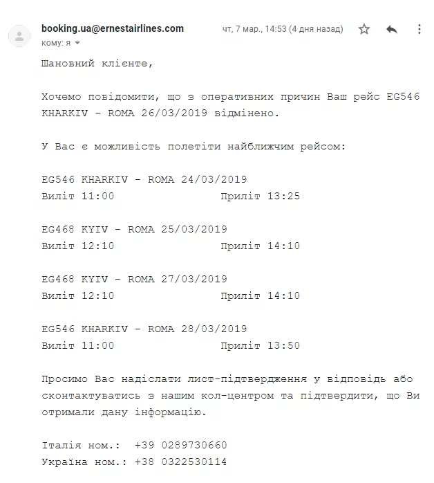 aah2ea.webp