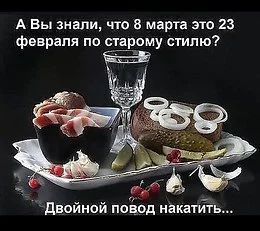 aaj0eh.webp
