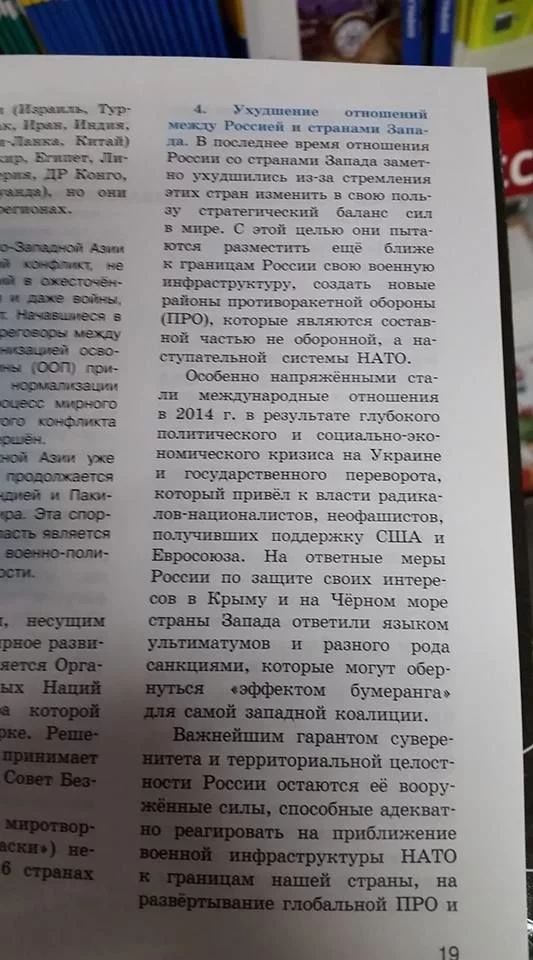 aaja6h.webp