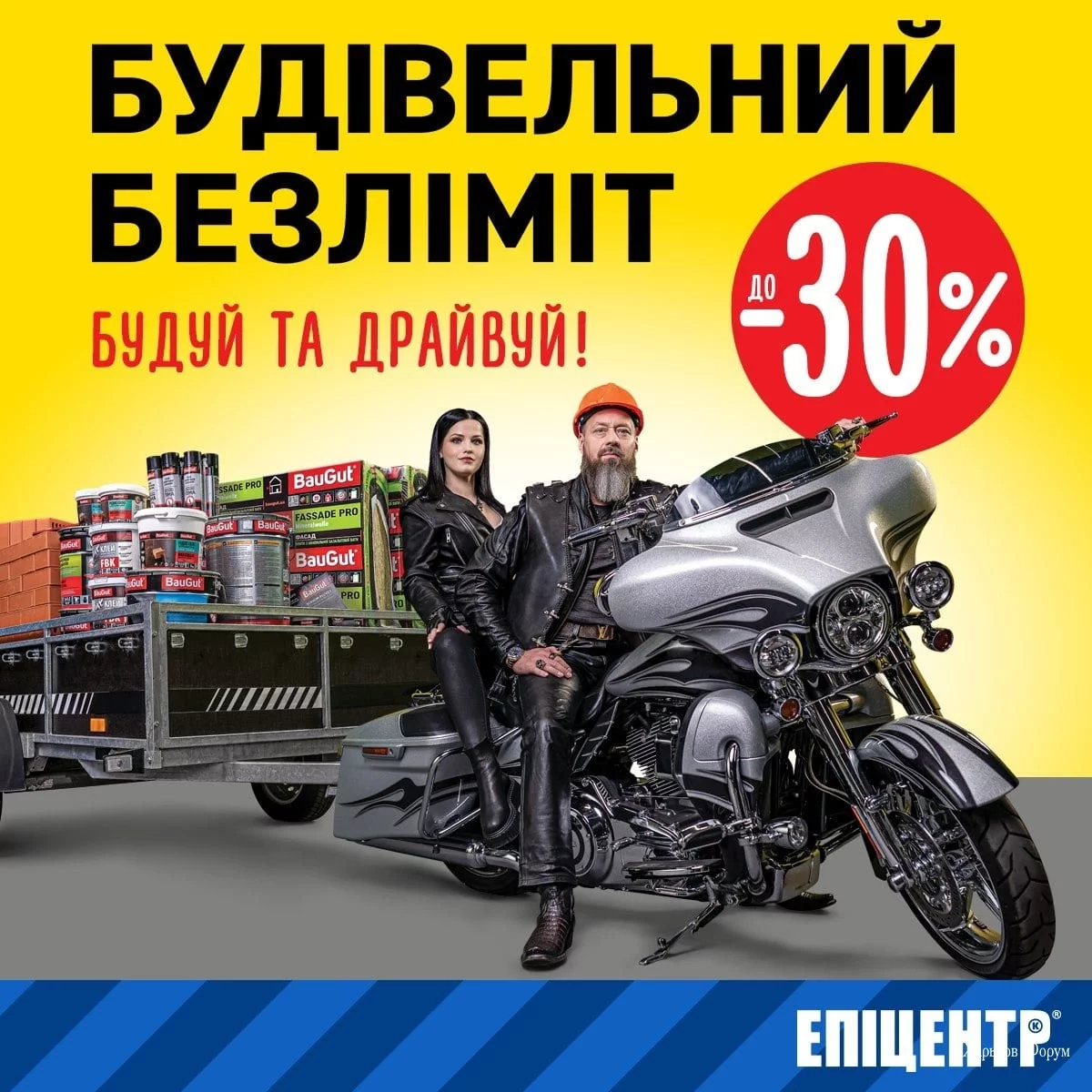 ab175c720de78357be3e.webp