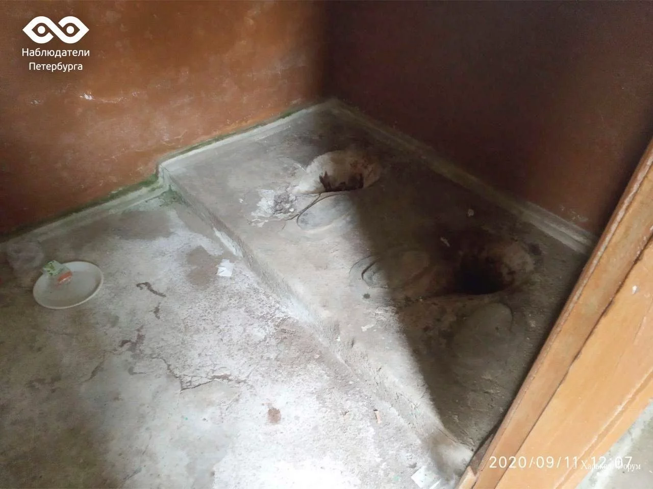 ab4a61e0974b1067.webp