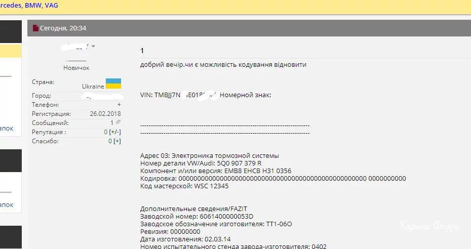 ab5414769137bd0232d.webp