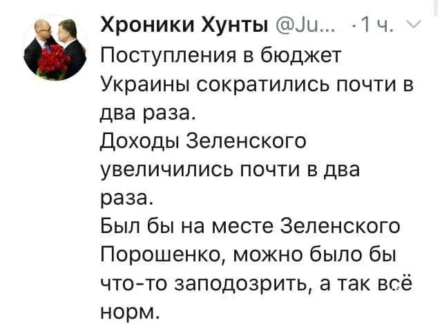 ab69ebd9a193a7bcd0f78a3.webp