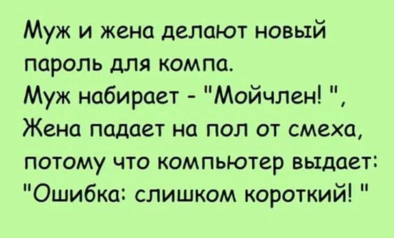 ab6bjf.webp