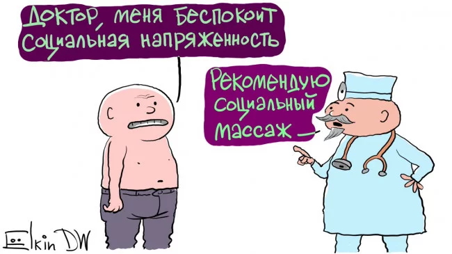 ab93854307e4e9c2879c21abe7b701f8.webp