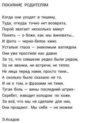 abaa2d.webp