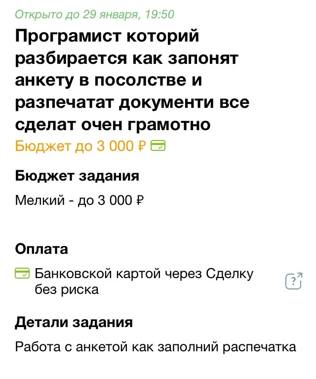 abafe2.webp