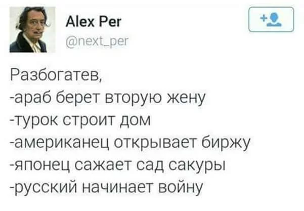 abagg5.webp