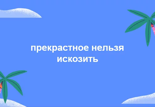 abb4ed.webp