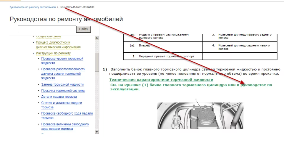 abb820f54277e03c8542c.webp