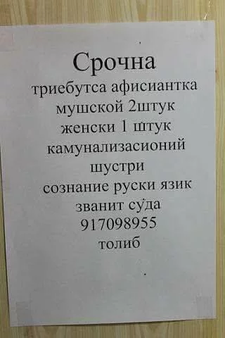 abcbj3.webp