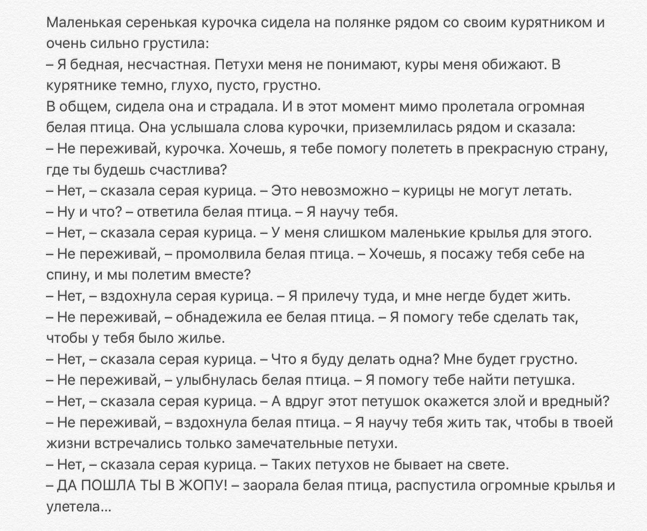 abcgc9.webp