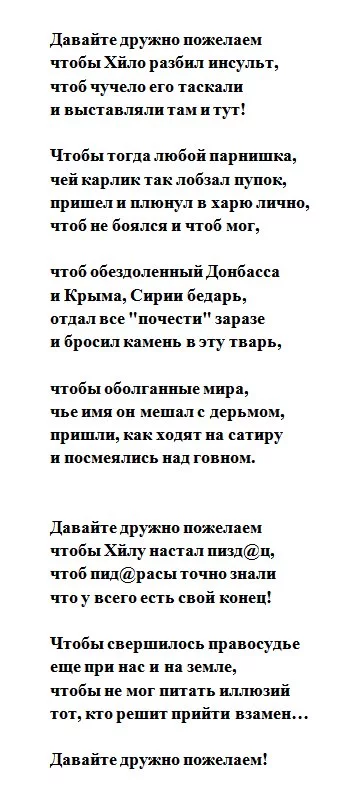 abch5e.webp