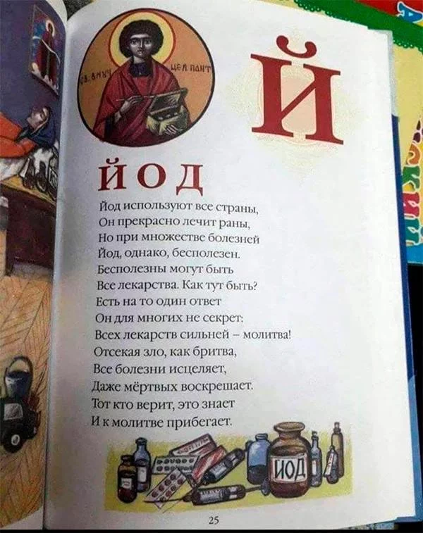 abde9c.webp